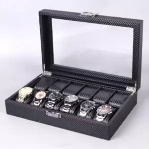 팔지수납함 손목시계 보관함 12구 팔찌 보관 상자