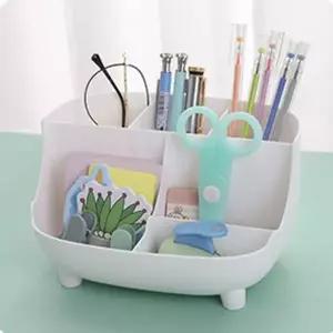연필 정리함 데스크 수납함 리모컨 거치대 화장대 소품 보관 트레이