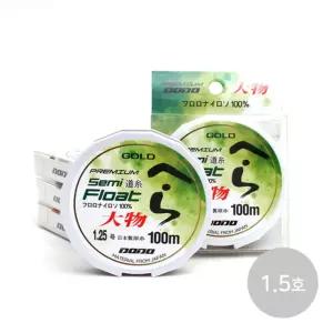 도도 헤라 도사 100m 원줄 1.5호 세미플로트 나일론낚시 낚싯 나일론 바다 민물 용줄 취미생활 용품 악세사