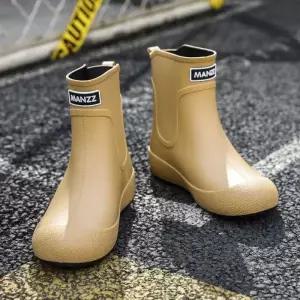 ONM 첼시 숏 레인 부츠 커플 장화 코디 바닷가 산책