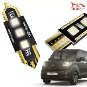 티커벨 더뉴 레이 삼성LED 실내등 풀세트자동차램프 차량튜닝 꾸미기 차량등 조명