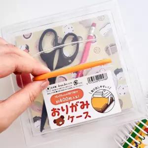 이즈벨 디자인페이퍼 케이스 문구 다용도 보관함