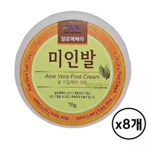 발뒤꿈치 크림 갈라진 건조 풋크림 수분 보습 고운 곰발관리-WFIZK0...