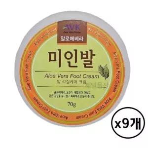 발뒤꿈치 크림각질관리 구두쇠 보습 리페어 발꿈치데이 고운피부...