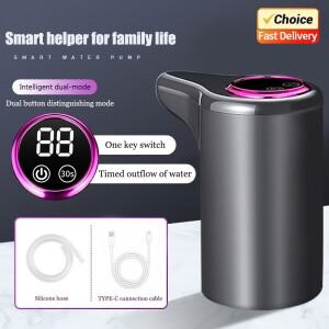 스마트 전기 워터 펌프 자동 USB 충전식 무선 생수 디스펜서 가정 사무실 여행용