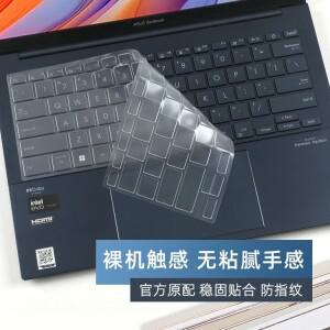ASUS 젠북 TPU 노트북 키보드 커버 스킨 OLED 2024 UX3405 MA UM3406HA HA 14 인치