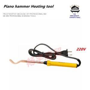 피아노 튜닝 수리 회전식 리폼 도구 스패너 튜너 더블 수평 정비 스푼 기계 풀러