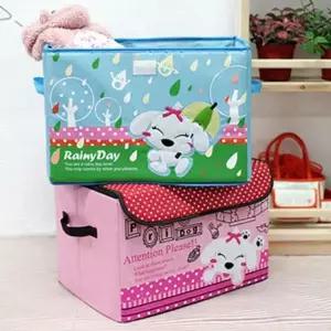 [골드스마일]애견 정리 수납 박스 레드 보관함