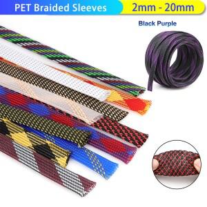 2510M 2mm-20mm 유연한 와이어 랩 자동차전기 케이블 보호용 마모 및 열 저항성 PET 브레이디드 슬리브