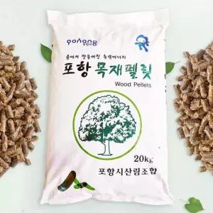 국내산 대용량 화목 난로 펠릿 연료 20kg 캠핑연료 장작펠릿 팰렛