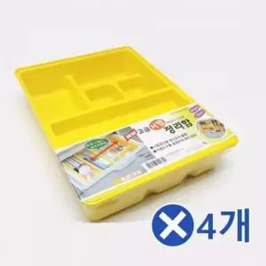 [셀러에이드]책상용 이동서랍 수납박스 색상랜덤 정리함