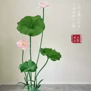 파티 포토존 자이언트 돌잔치 생일 백일상 장식 플라워 연꽃 페이퍼 이벤트