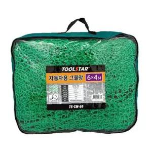 툴스타 자동차용 그물망 TS-CM-64 차량그물망 트렁크