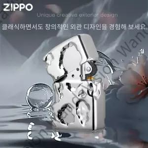 원산석 빈티지 지포 라이터