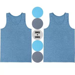 [폴밋]남성런닝 셔츠 조끼런닝 메리야스 쿨 인견 컬러 여름 남런닝 6매 국내산 선물