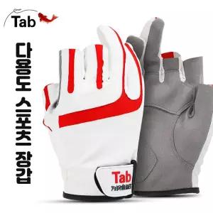 낚시 오픈핑거 웜 글러브 KFA1+2QAC