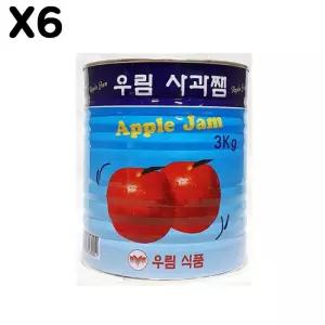 FK 사과쨈(우림 3K)X6