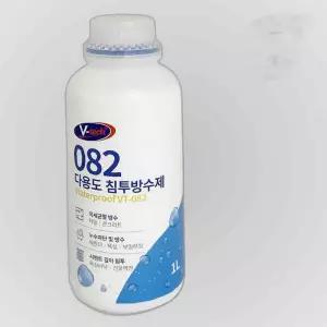 다용도 방수 페인트 외벽 욕실 실금 옥상