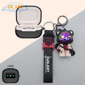 JBL호환 Live Beam3 케이스 Buds3 / Flex3 실리콘 소프트 보호 커버 만화 우주비행사 곰 키체인 펜던트