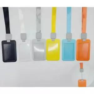 bns 사원증 케이스 목걸이줄 명찰 카드 신분증 출입증 릴홀더 M50264