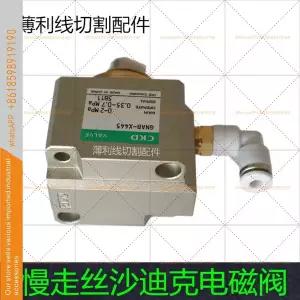 대왕 치즈 두뇌 머리 말랑이 마시멜로우 스트레스볼