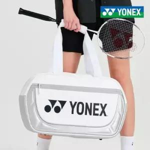 요넥스 269BT008U 배드민턴 가방 미니 토너먼트백