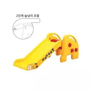 실내 기린 미끄럼틀 토들러 돌아기 어린이집 유치원 미끄럼틀