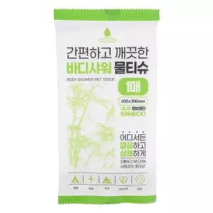 국산 샤워티슈 60x30 물티슈 1매 바디 여행 땀티슈 보습 오일 간병 캠핑 간편