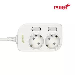 금호전기 번개표 멀티탭 개별형 2구 5M 멀티콘센트 국내제조