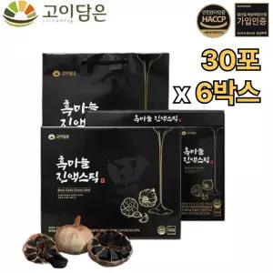 고이담은 프리미엄 발효 흑마늘 진액 스틱 15g 30포 6박스 국내산 흙마늘 즙 엑기스 폴리페놀 활력 선물