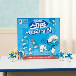 코리아보드게임 개구쟁이 스머프 사다리게임 가가멜 추격전 주사위놀이 가족 어린이 보드게임