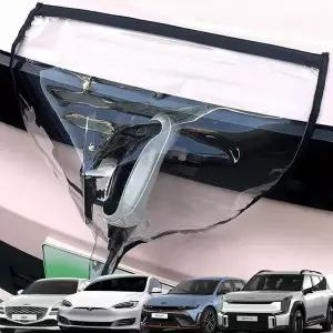 BMW i5 전기차 충전 방수커버