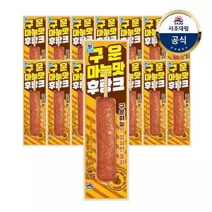 [사조대림][대림냉장] 대림선 구운마늘맛후랑크 65g x 15개