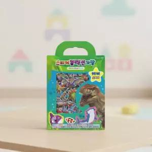 공룡시대 스티커 컬렉션 가방 자동차놀이 바닷속 스티커놀이 붙였다떼었다 리무버블 어린이