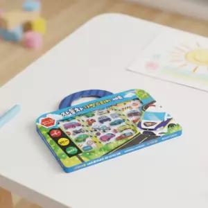 자동차 가방스티커 세트 쿠션 스티커 은반사 꾸미기 장난감 에폭시 캐스팅 감각발달 유아