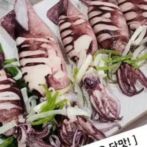 명절 설날 소분 포장 냉동 총알 한치 2kg