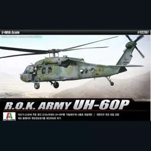 아카데미 아프가니스탄 헬기 프라모델 모형수집 모형조립 한국군 조립모형 수집품