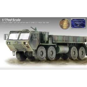 아카데미 미군 육군 카고트럭 프라모델 수집취미 모형 완구 헬기 조립모형 인테리어