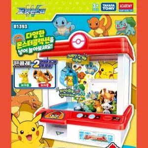 포켓몬 인형뽑기 피규어 뽑기 완구 몬스터콜렉션 포고 몬스터 포켓몬고 인테리어 진화