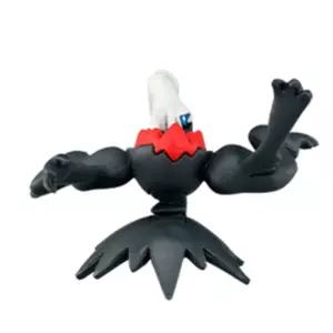 포켓몬스터 다크라이 레이드 악 포켓몬 몬스터콜렉션 키덜트 모형 포고 슈퍼볼 레벨