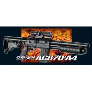 아카데미 연사 오토샷건 사격게임 게임총 배그 취미완구 저격총 성인용 비비탄권총 총