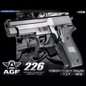 아카데미 서바이벌 미니건 수집 핸드건 스포츠건 배그 경쟁 스나이퍼건 소총 게임 총