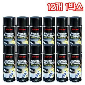 IPO 자동차 타르 제거제 접착제 스티커 껌 아스팔트 클리너 295g 12개 세트