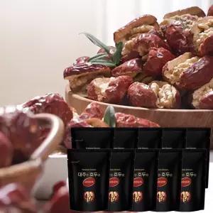 대호 한끼 수제 왕대추 왕호두 대추 호두 말이 간편 한끼 영양식 건강식 영양 건강 간식 개별 포장 2세트