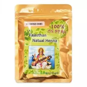 염색용 인도 다크브라운 컬러 염모제 다크브라운 헤나염색 염색약