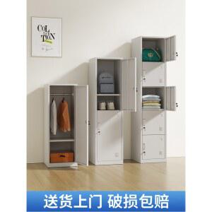 틈새옷장 슬림 긴문 미니 욕실 아파트 키큰장 또는 침대 클로즈 50 옷장 베란다