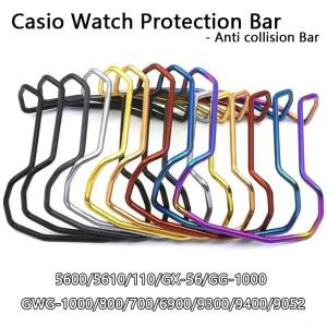 카시오 DW5610/5600 DW6900 GA2100 GWG1000/700 GX56 GA700 GW9300 시계 스트랩 충돌 방지 보호 장치용 스