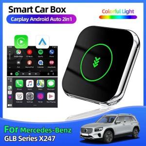 메르세데스-벤츠 호환 GLB 시리즈 X247 신차 AI 박스 2in1 자동차 OEM 유선 카플레이 안드로이드 13 무선