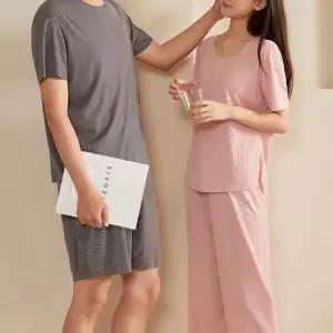 남성 여성 햄라인 쿨링 잠옷세트 상의 하의 여름잠옷 커플잠옷 고무밴딩