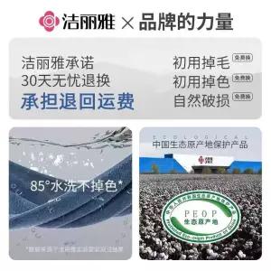 순면 수건 목욕타월 두껍게 남녀공용 가정용 흡수 부드러운